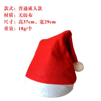 2019 Kids Adult LED Christmas Hat Santa Claus Reindeer Snowman Xmas Gifts Cap bonnet de noel adulte santa claus hat dropship