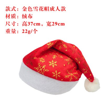 2019 Kids Adult LED Christmas Hat Santa Claus Reindeer Snowman Xmas Gifts Cap bonnet de noel adulte santa claus hat dropship