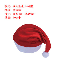 2019 Kids Adult LED Christmas Hat Santa Claus Reindeer Snowman Xmas Gifts Cap bonnet de noel adulte santa claus hat dropship